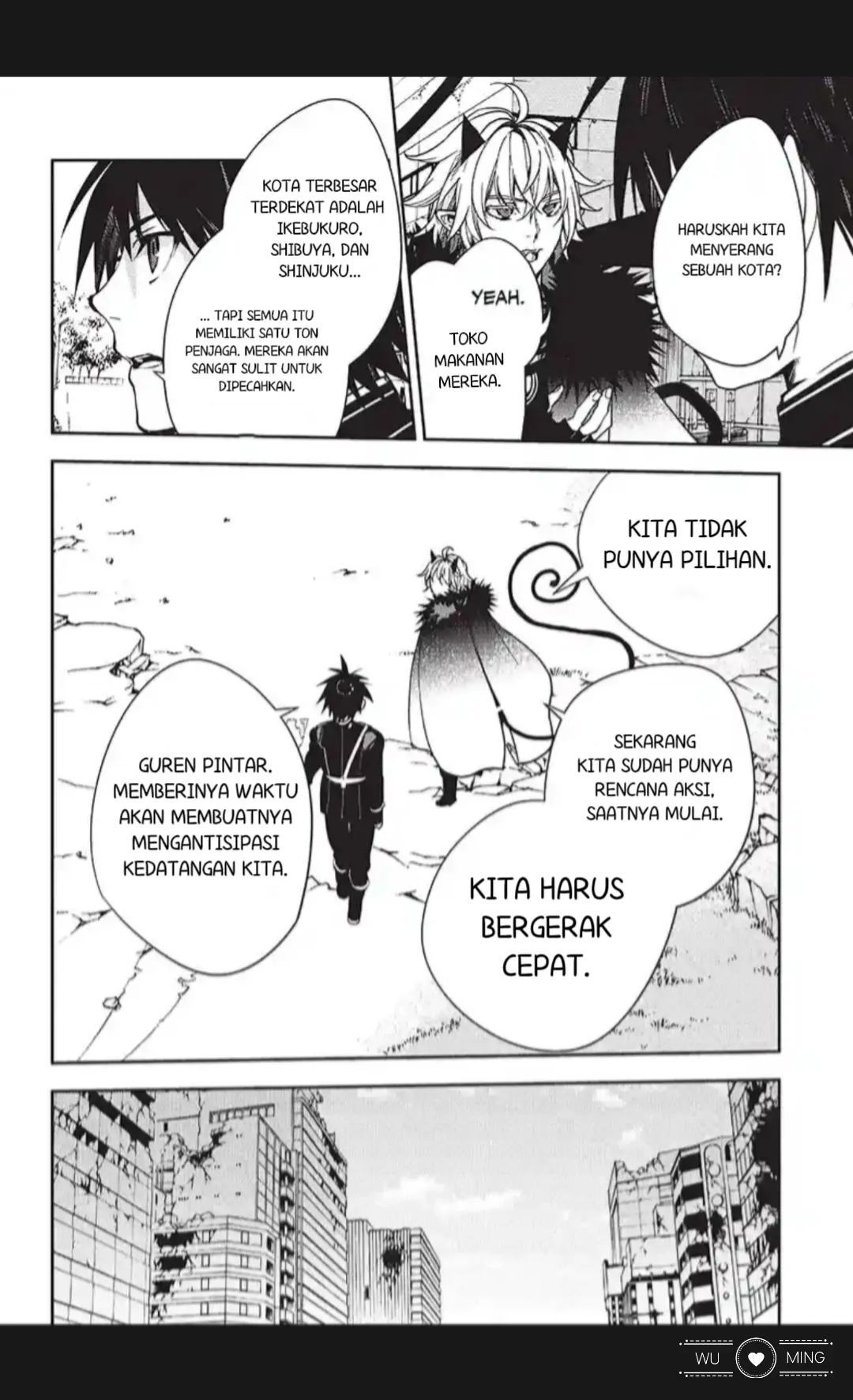 Owari no Seraph