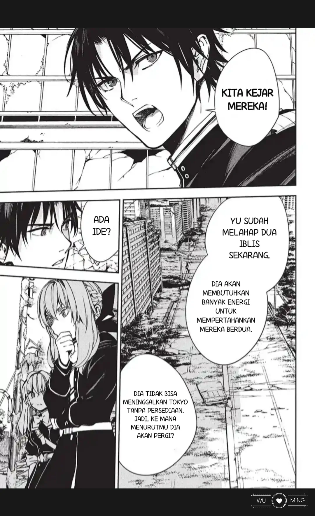 Owari no Seraph
