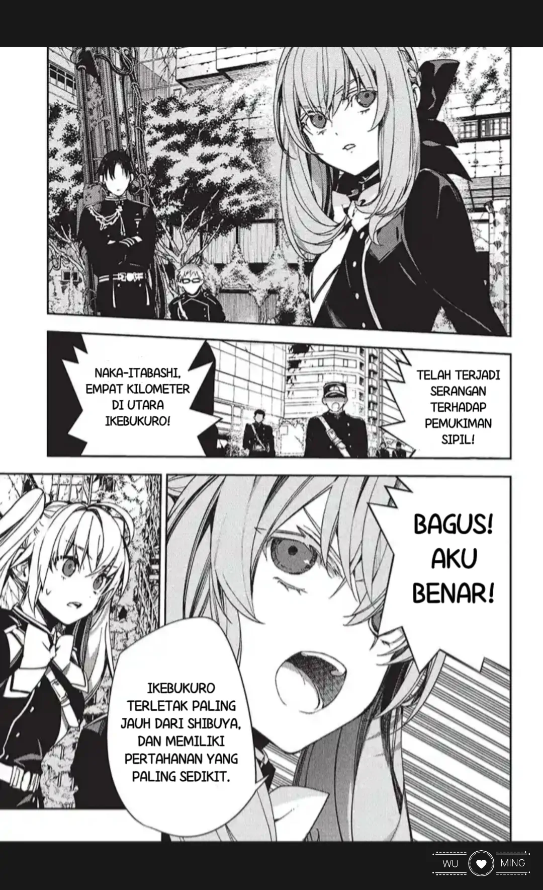 Owari no Seraph