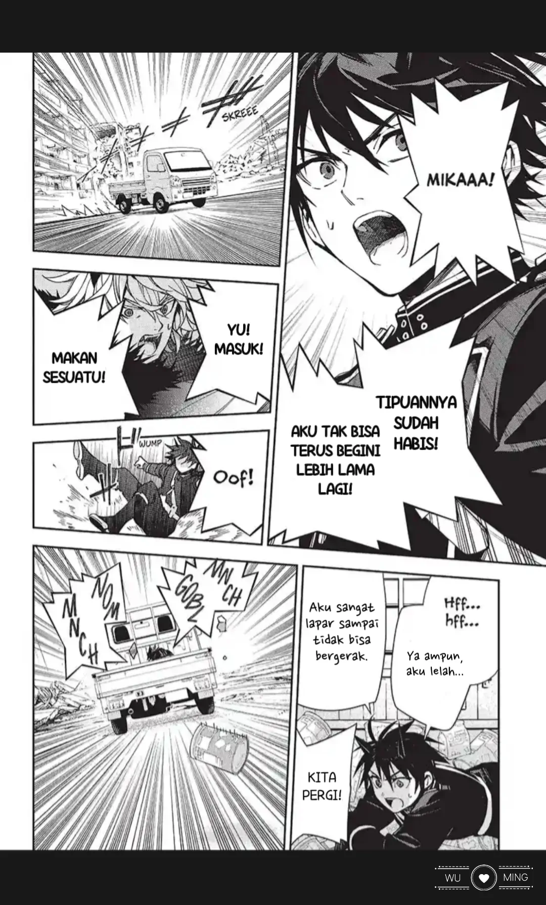 Owari no Seraph