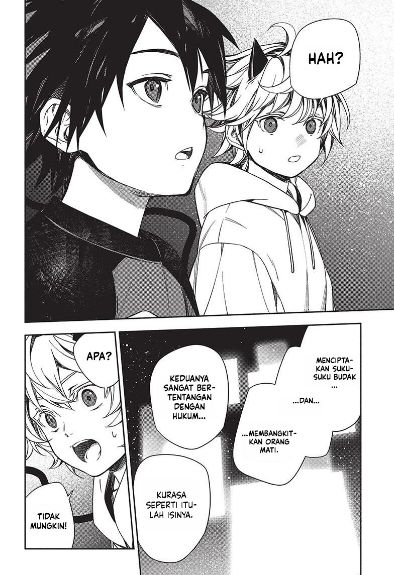Owari no Seraph