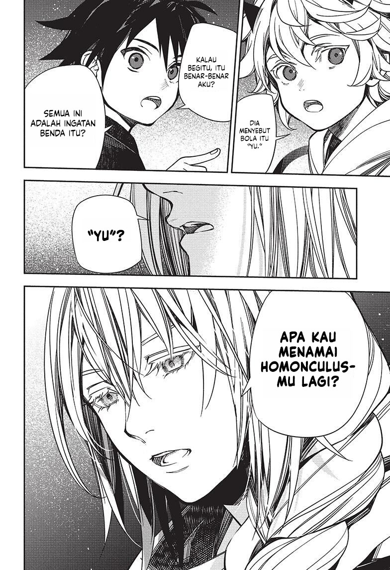 Owari no Seraph