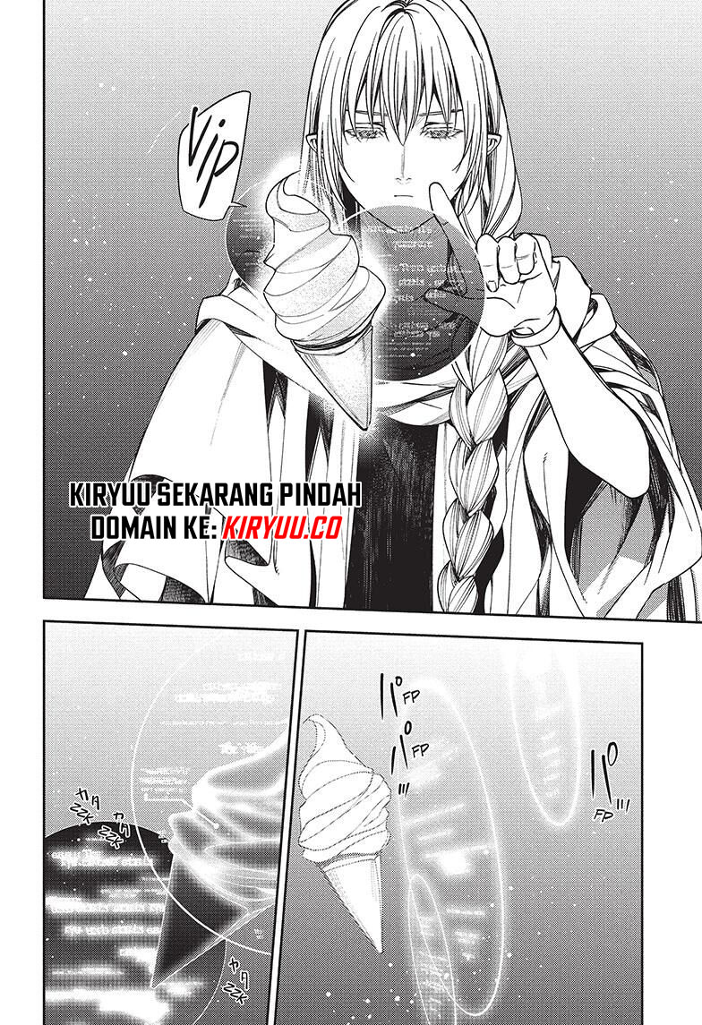 Owari no Seraph