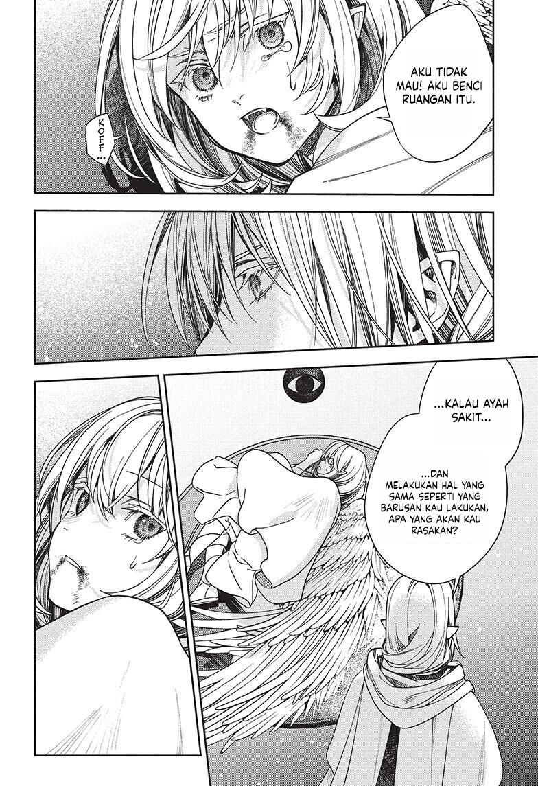 Owari no Seraph
