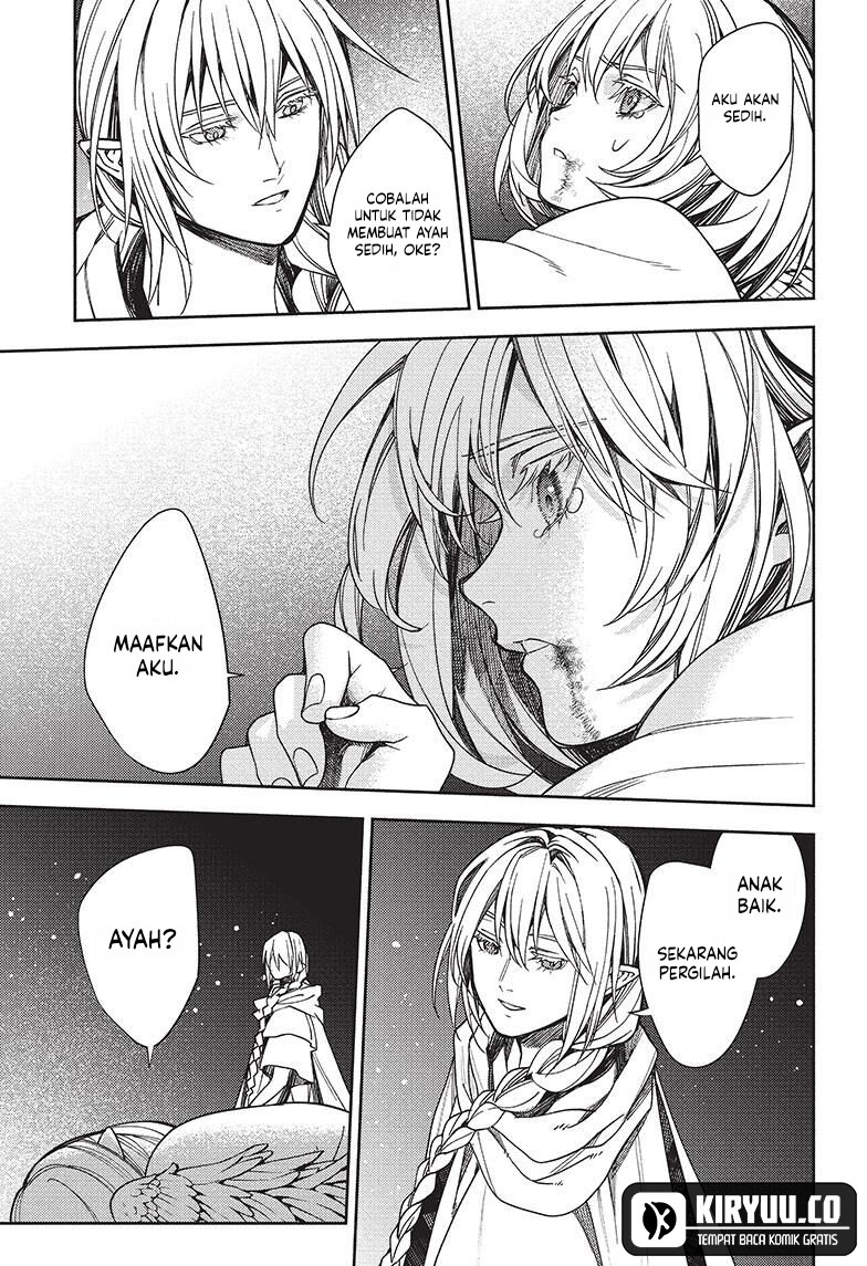 Owari no Seraph