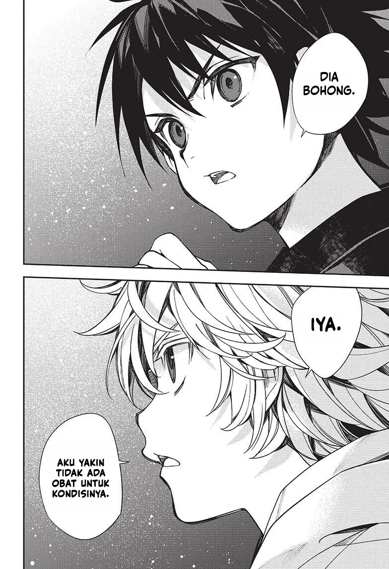 Owari no Seraph
