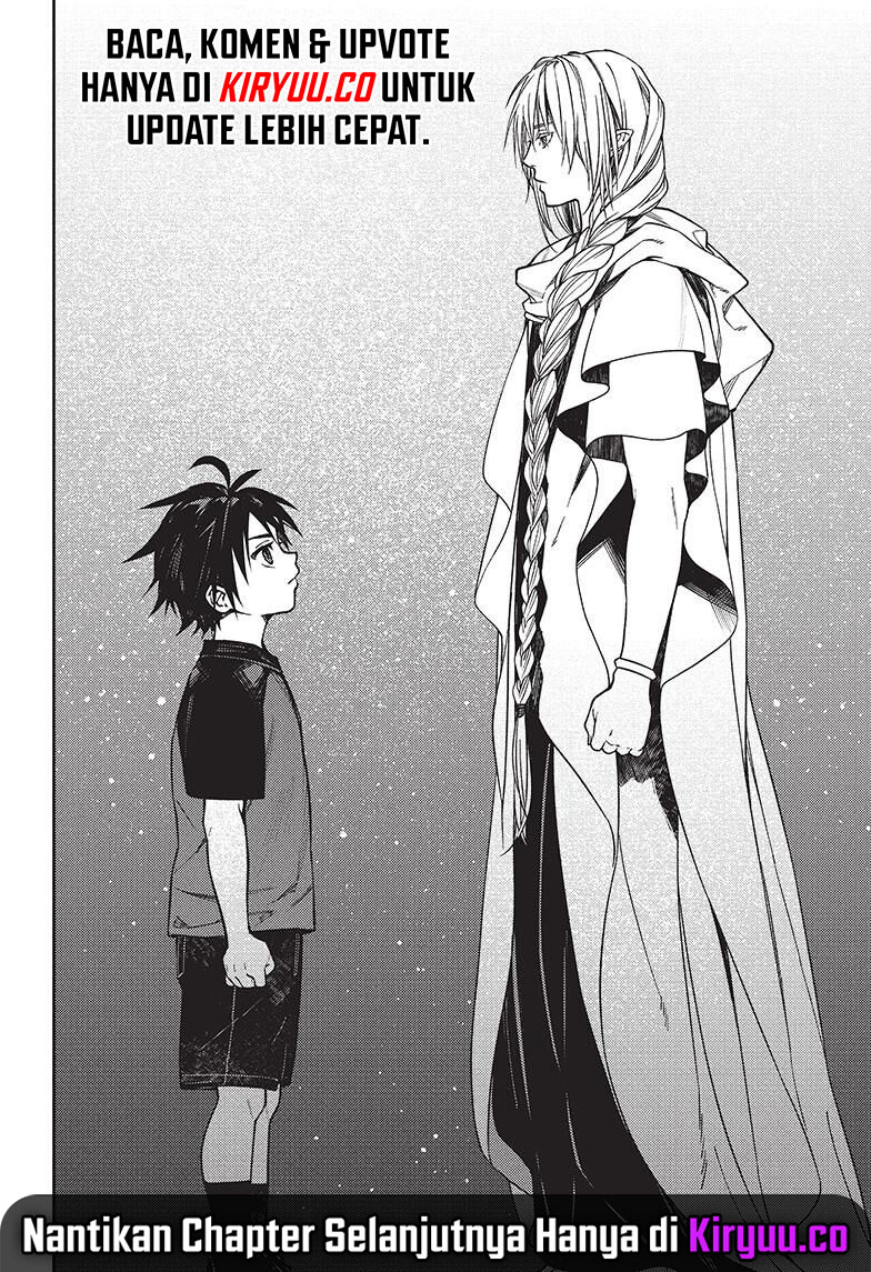Owari no Seraph