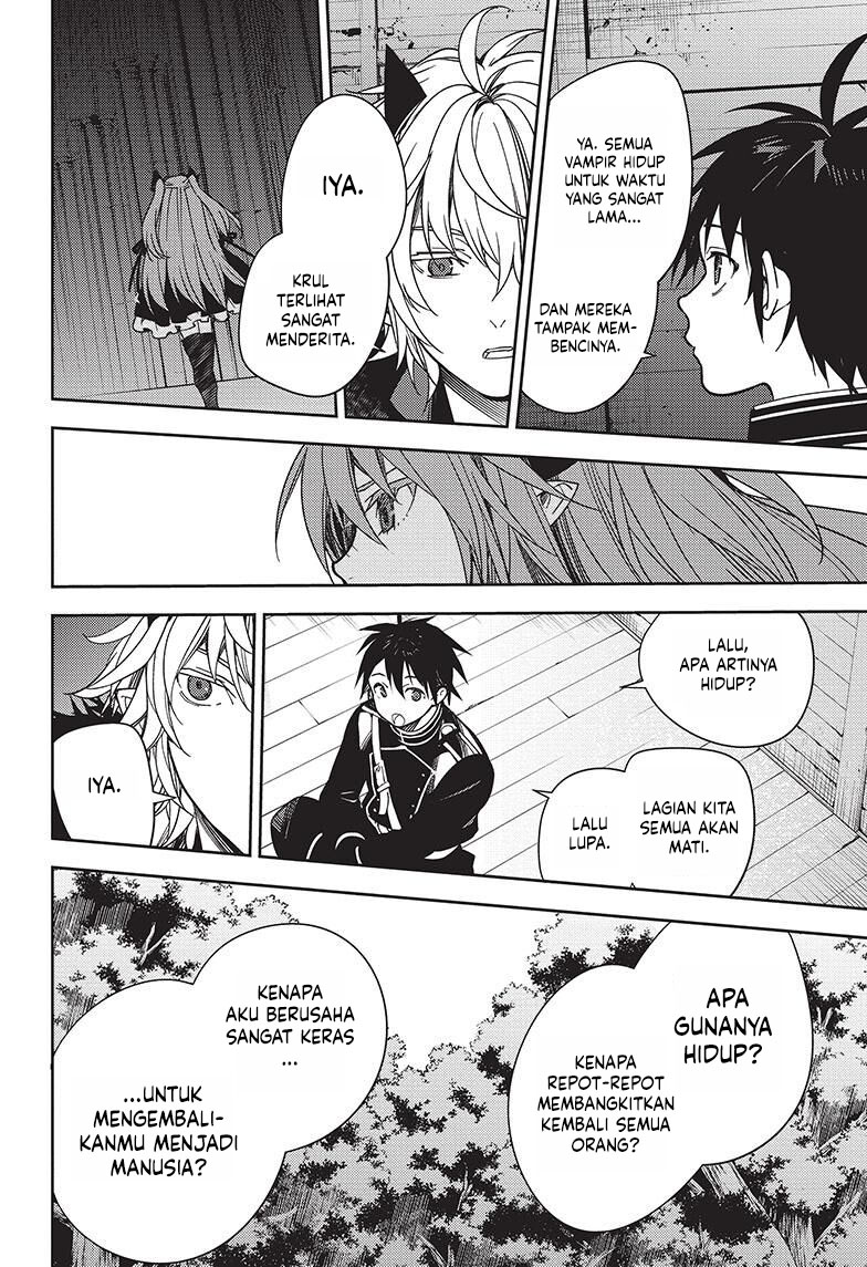 Owari no Seraph
