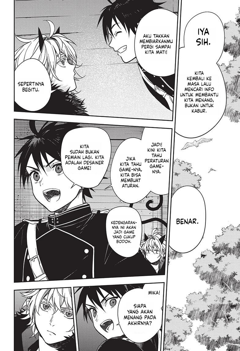 Owari no Seraph