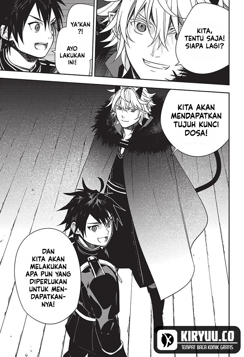 Owari no Seraph