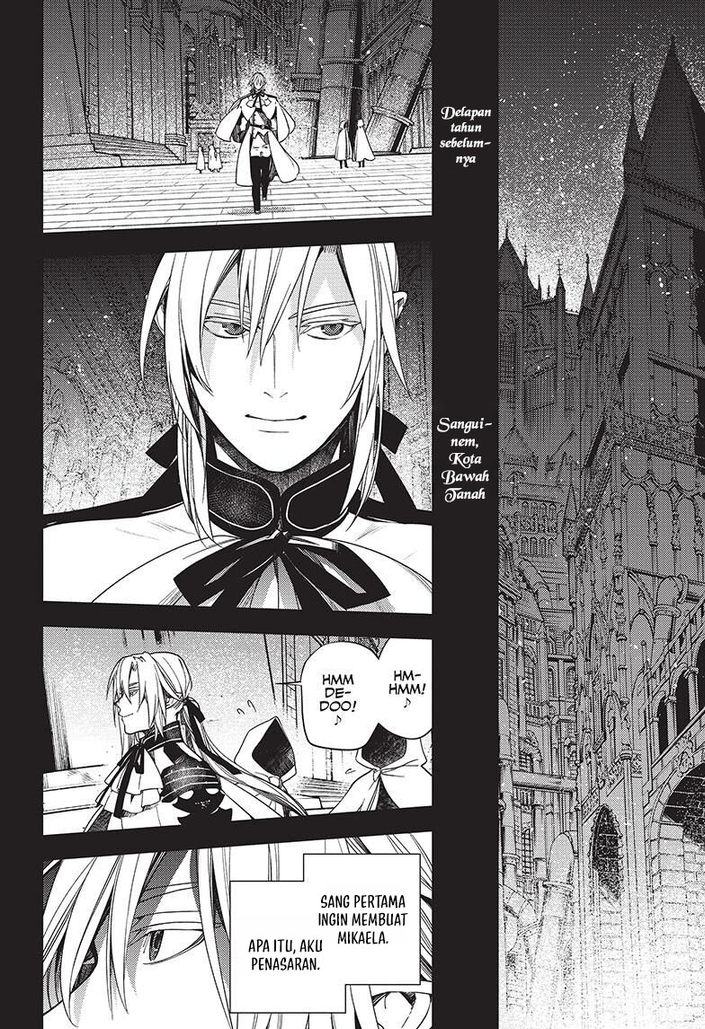 Owari no Seraph