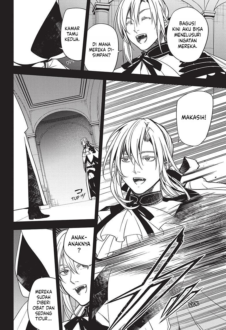 Owari no Seraph