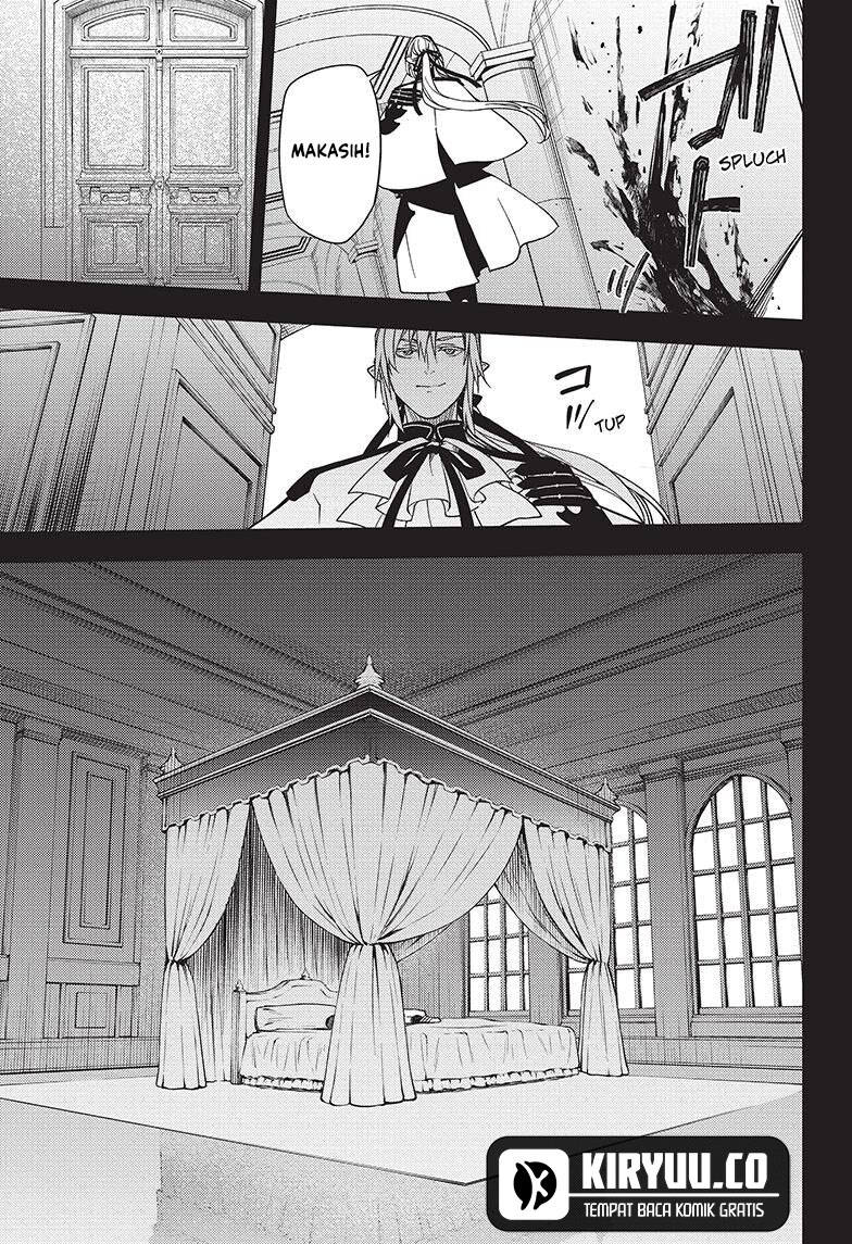 Owari no Seraph