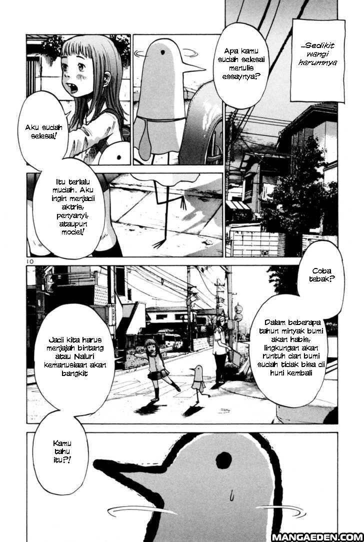 Oyasumi Punpun
