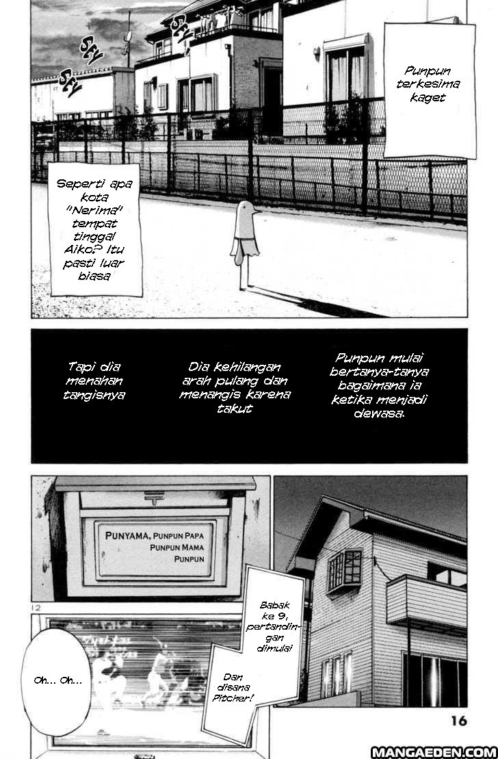 Oyasumi Punpun