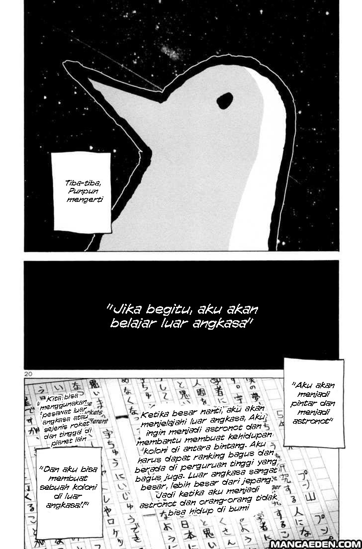 Oyasumi Punpun