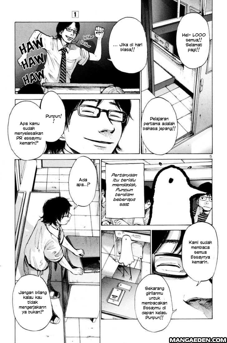 Oyasumi Punpun