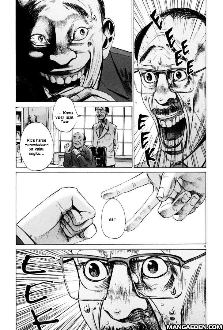 Oyasumi Punpun