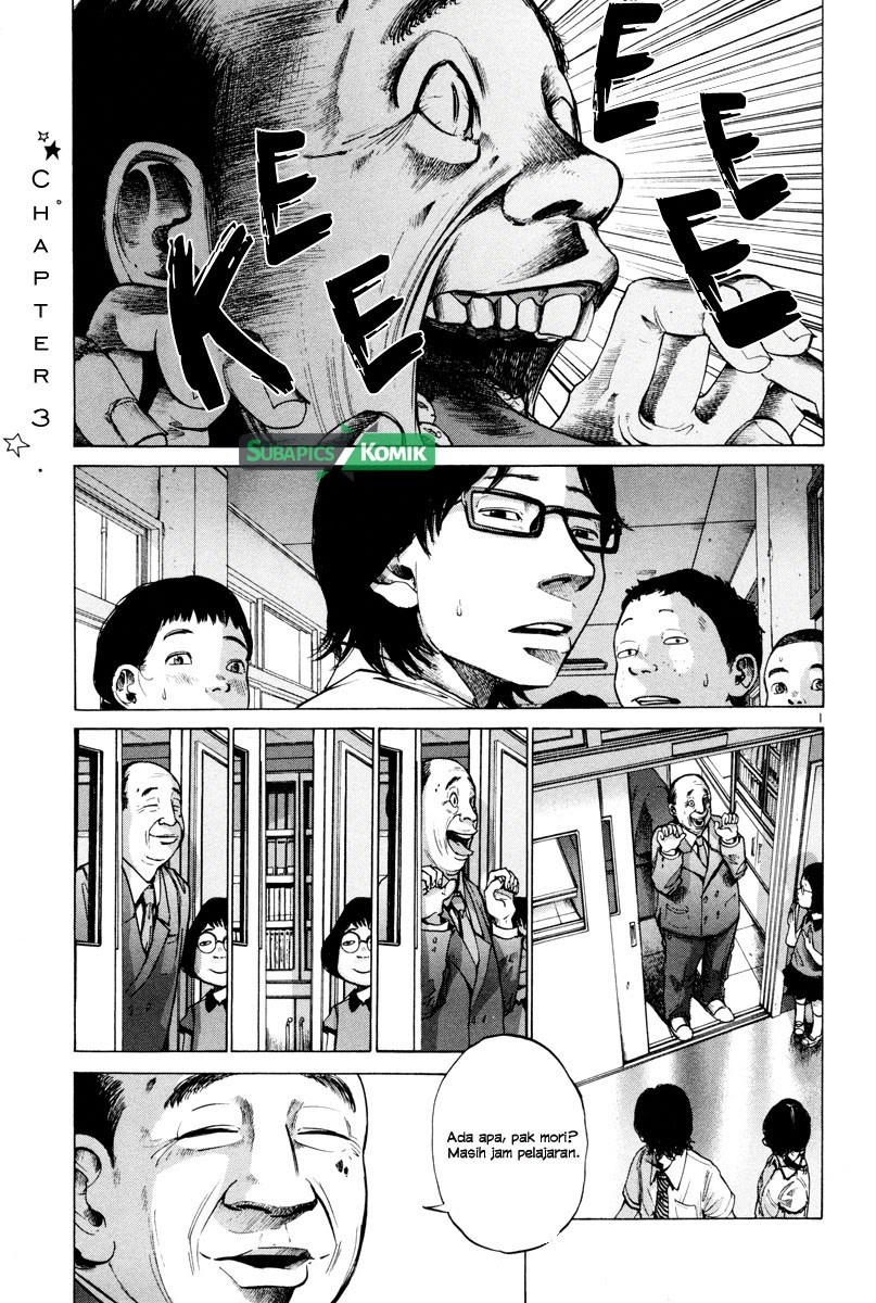 Oyasumi Punpun