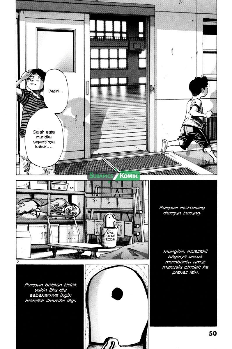 Oyasumi Punpun
