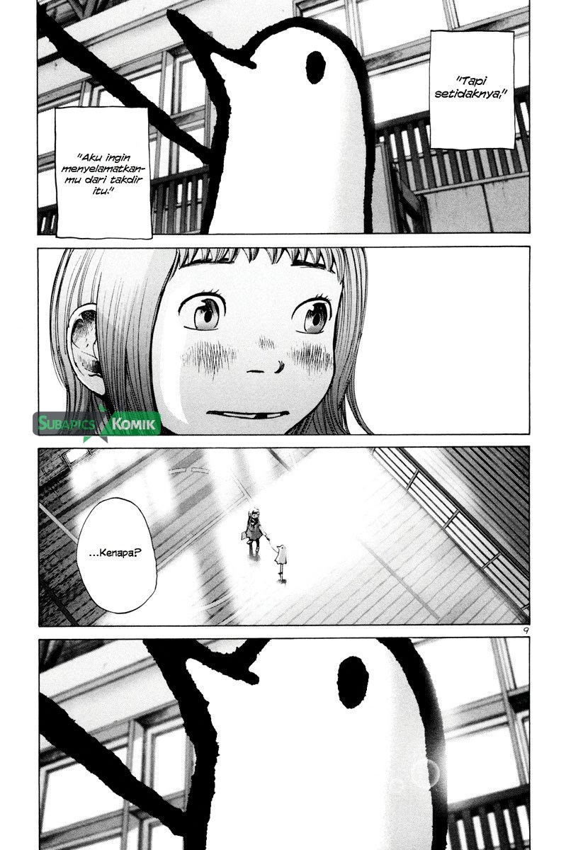 Oyasumi Punpun