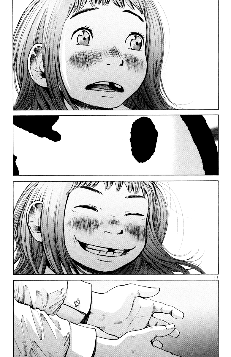 Oyasumi Punpun