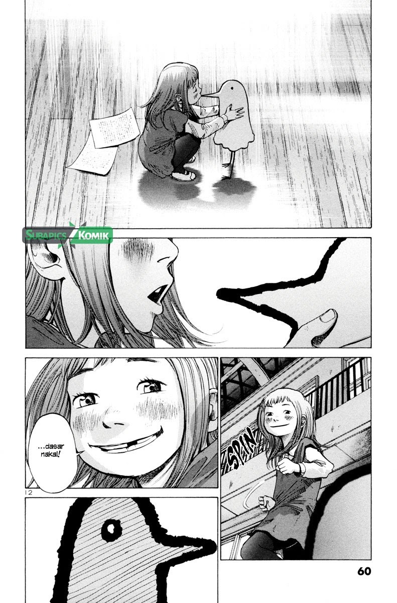 Oyasumi Punpun