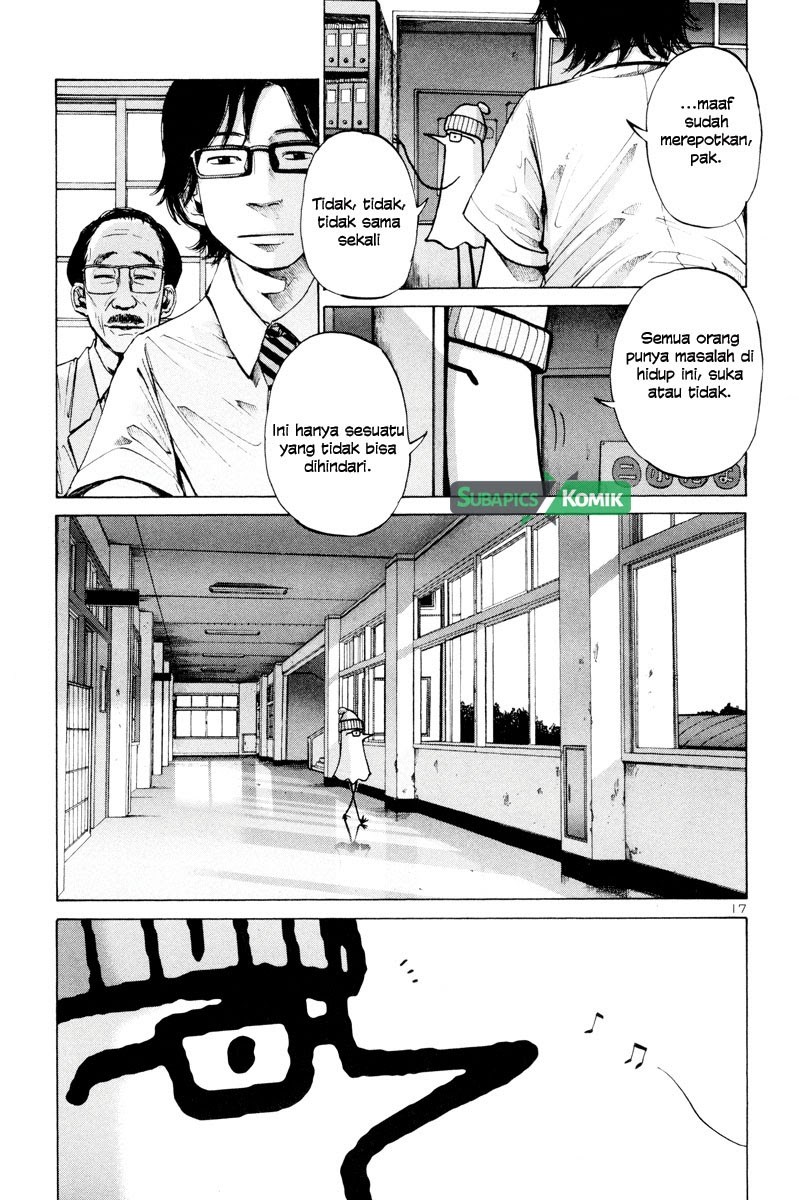 Oyasumi Punpun