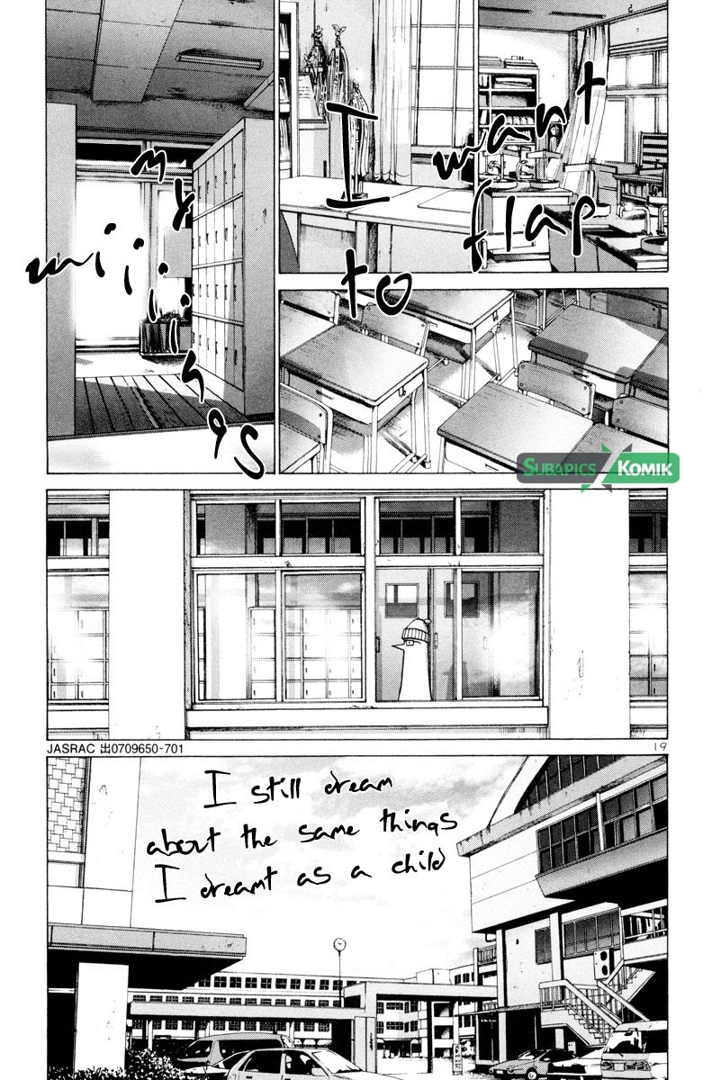 Oyasumi Punpun