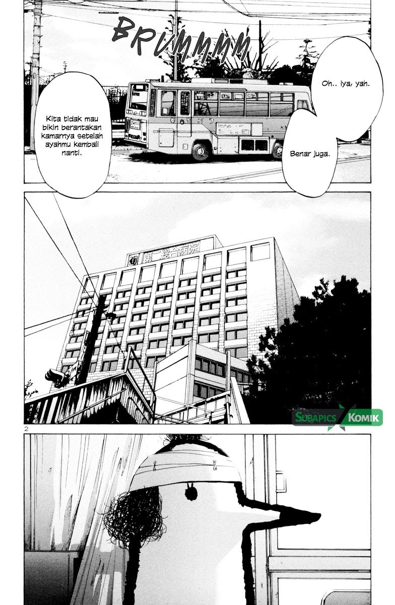 Oyasumi Punpun