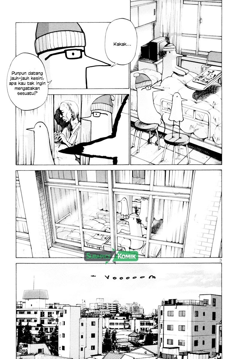 Oyasumi Punpun