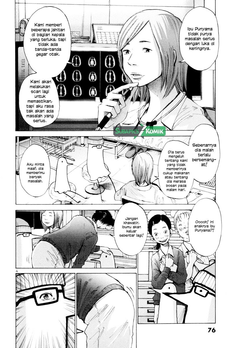 Oyasumi Punpun