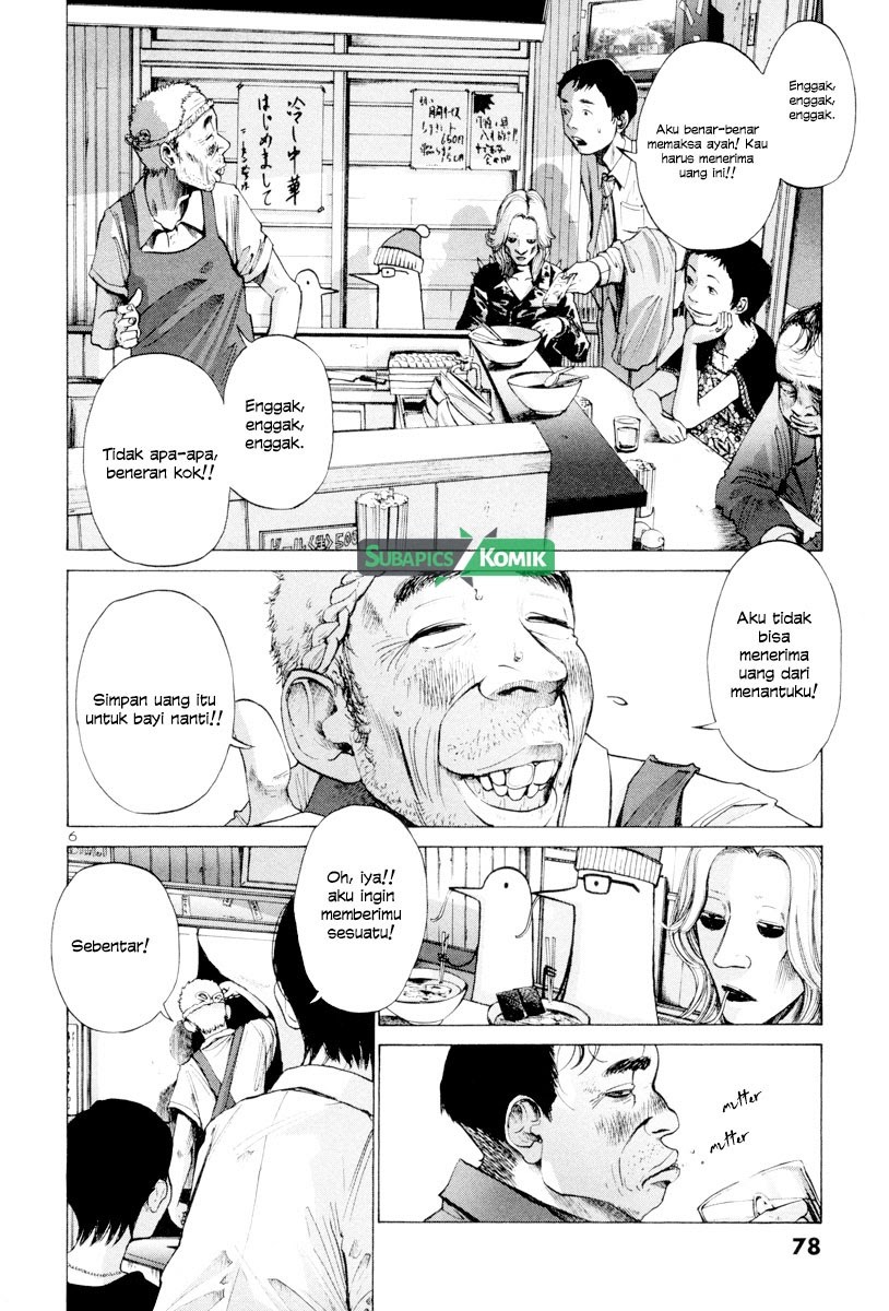 Oyasumi Punpun