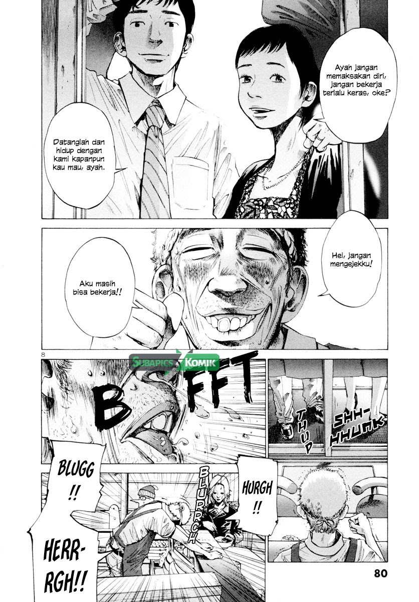 Oyasumi Punpun