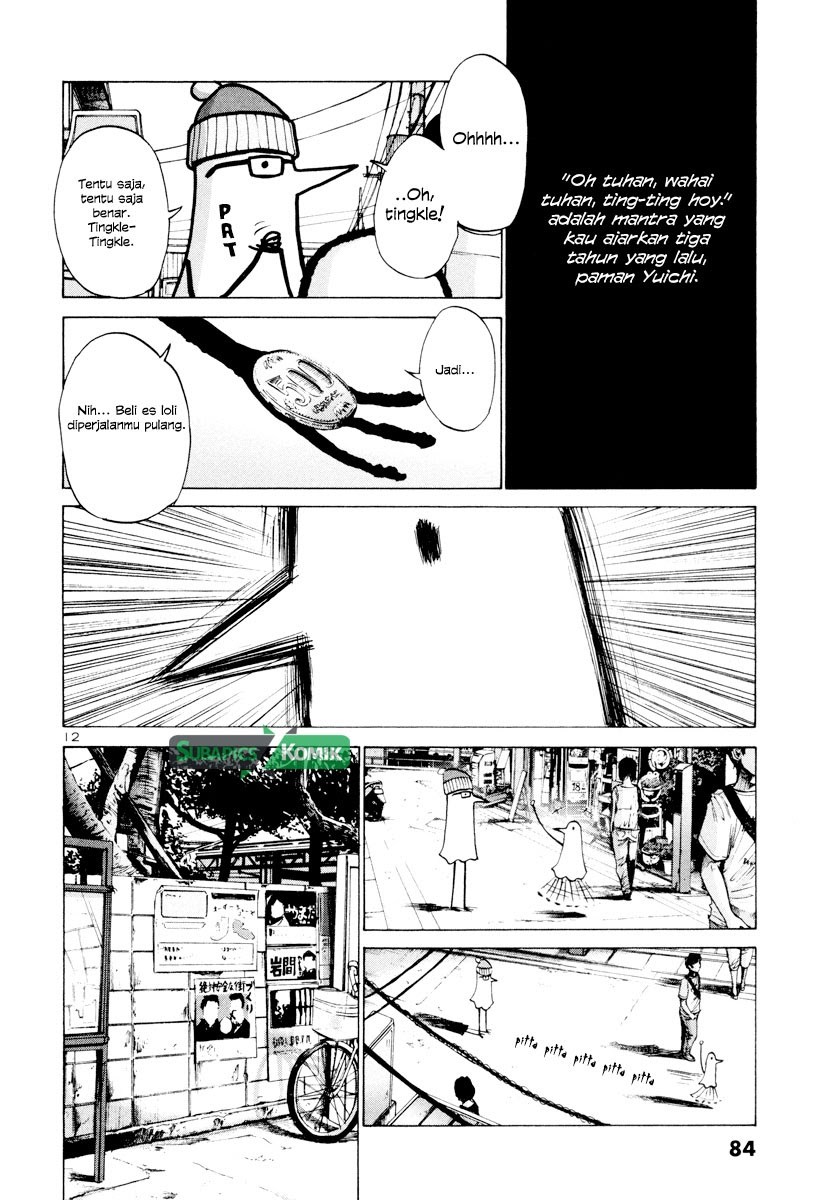 Oyasumi Punpun