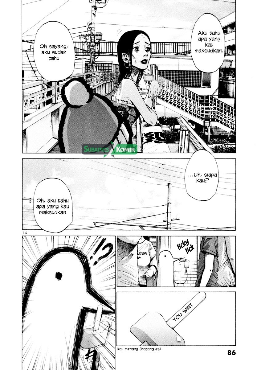 Oyasumi Punpun