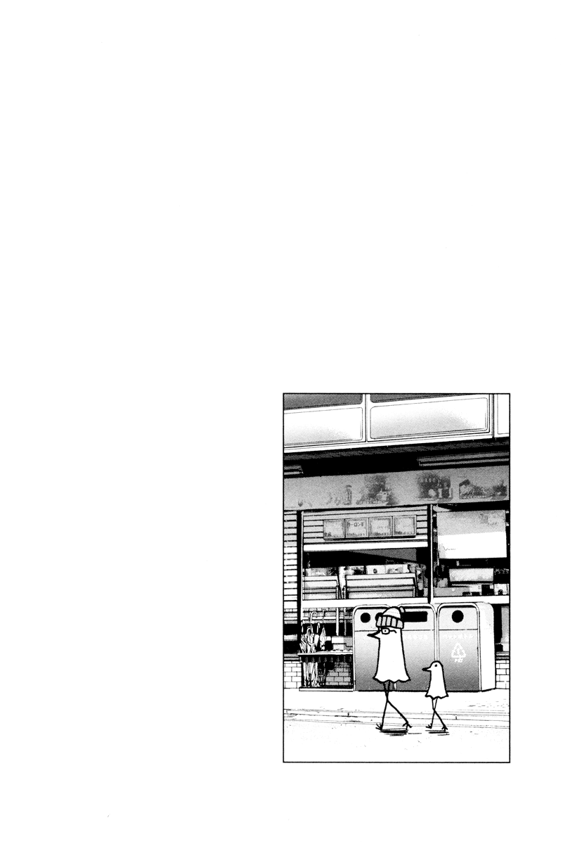 Oyasumi Punpun