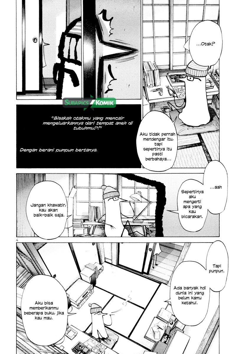 Oyasumi Punpun