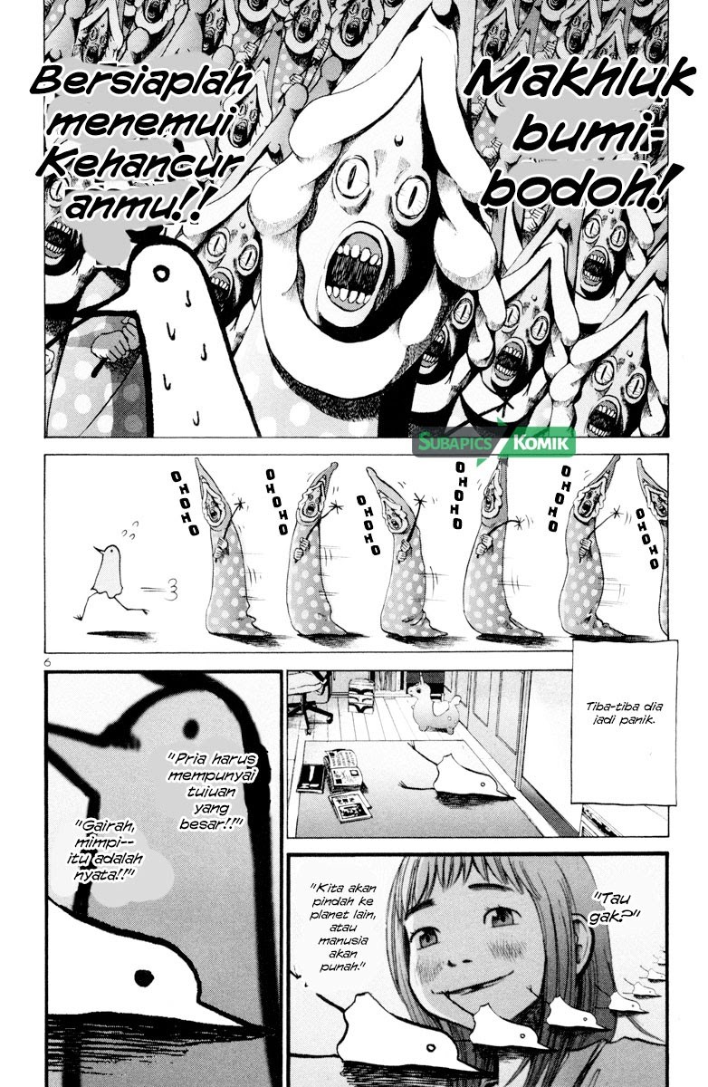 Oyasumi Punpun