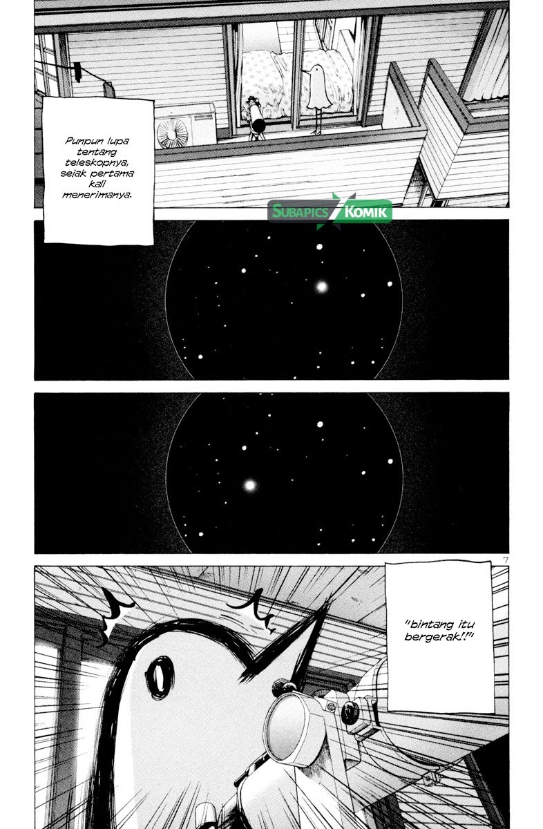 Oyasumi Punpun