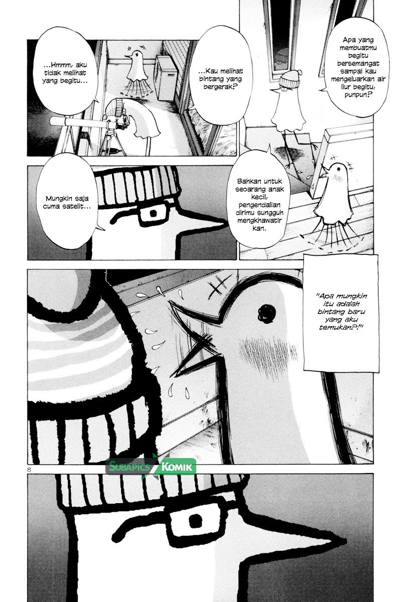 Oyasumi Punpun