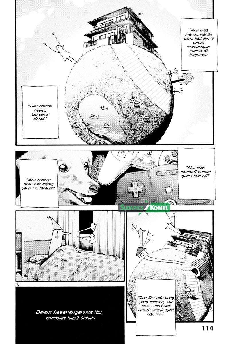 Oyasumi Punpun