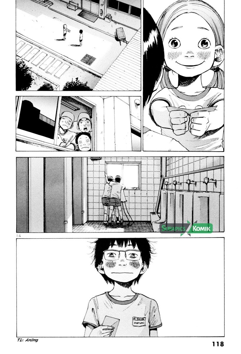Oyasumi Punpun