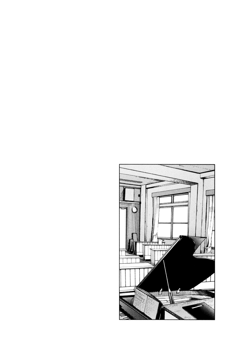 Oyasumi Punpun