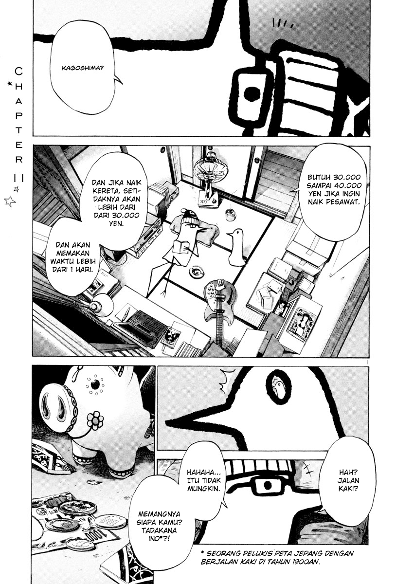 Oyasumi Punpun