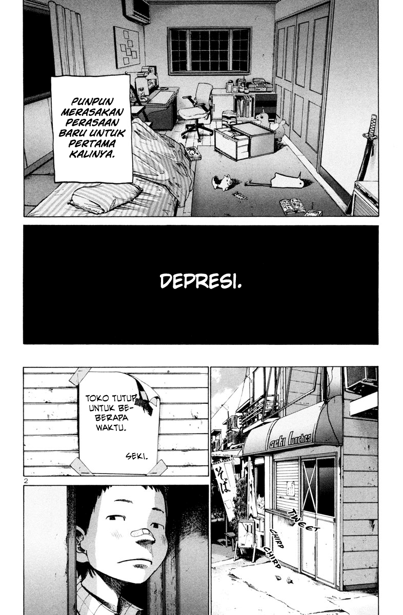 Oyasumi Punpun
