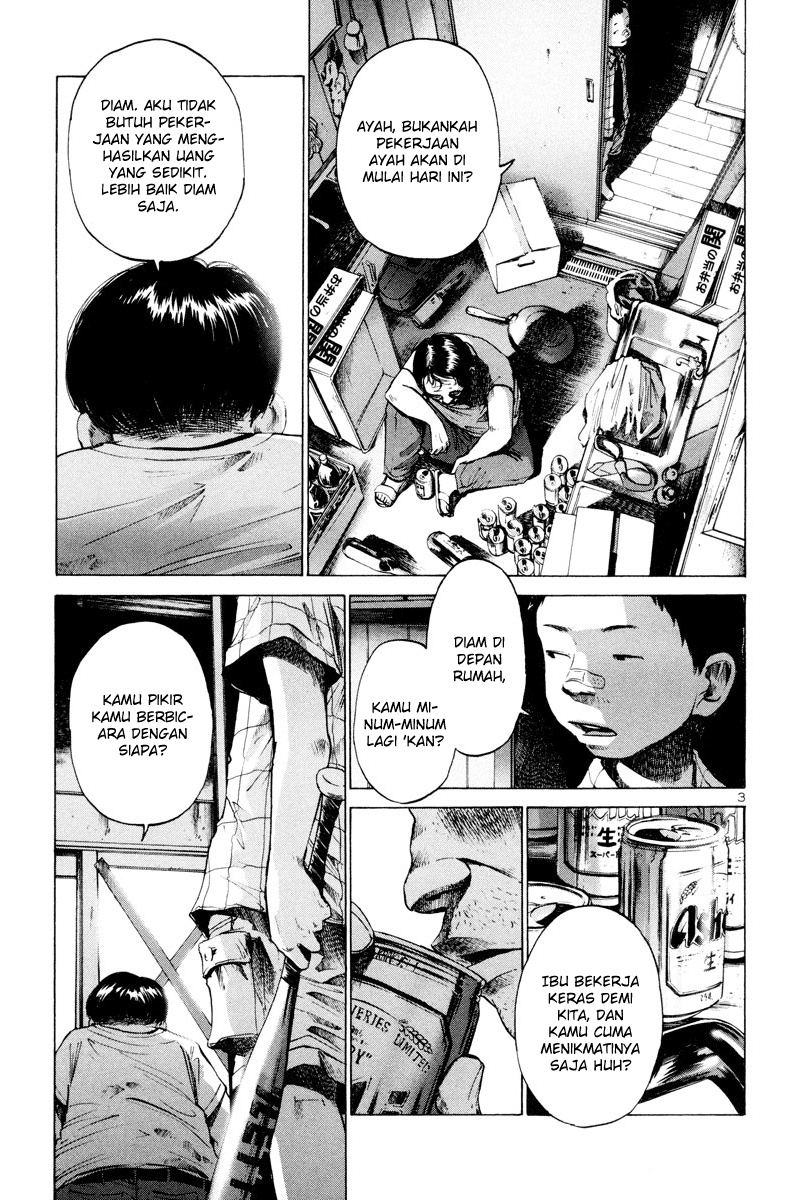 Oyasumi Punpun