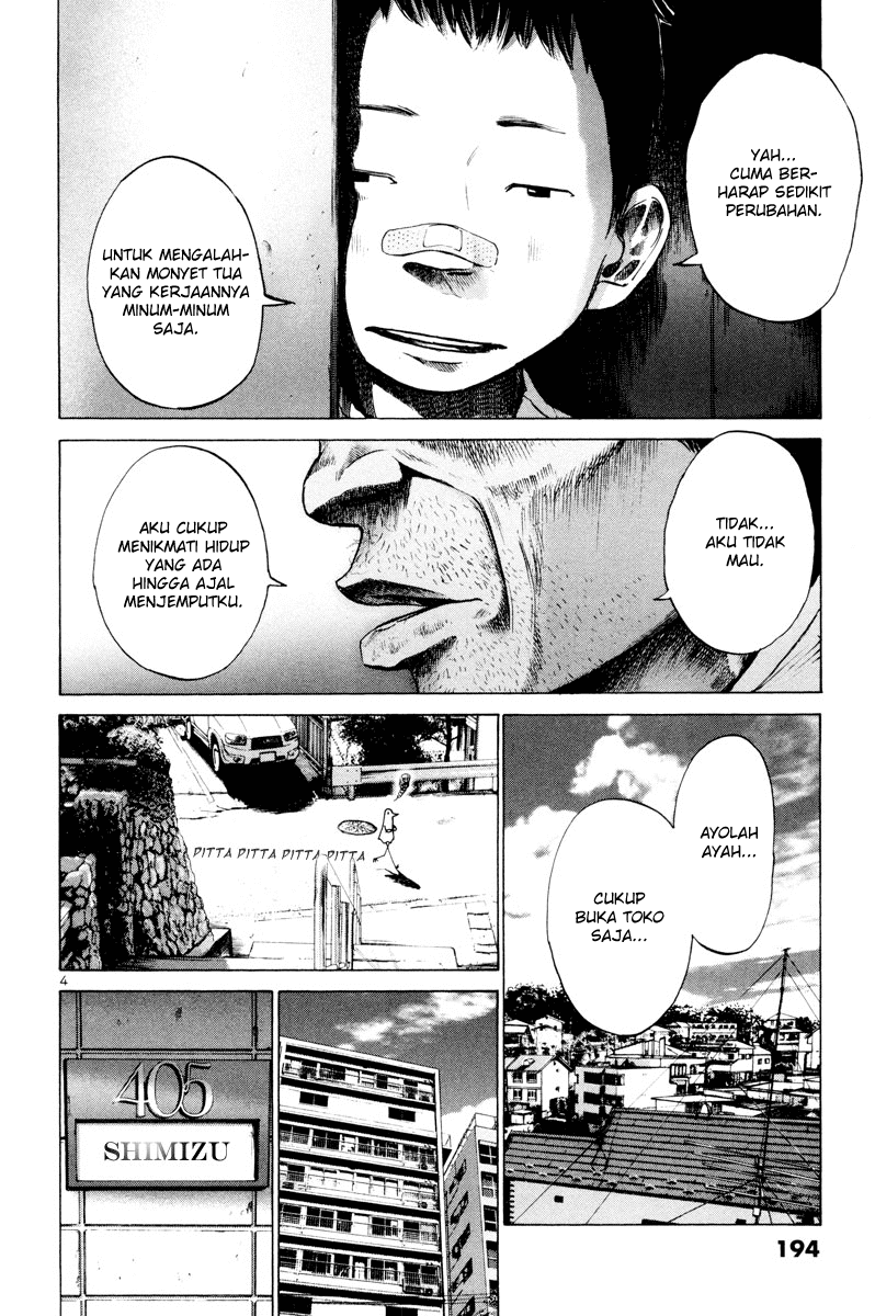 Oyasumi Punpun