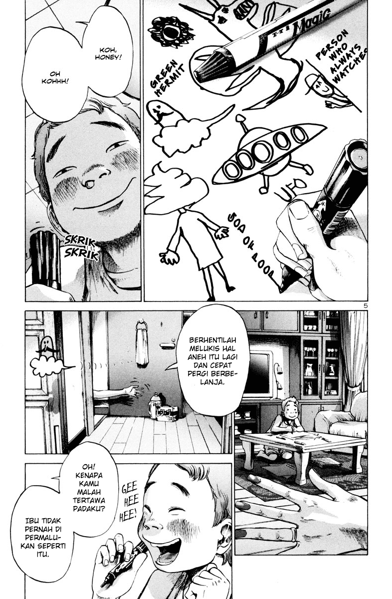 Oyasumi Punpun