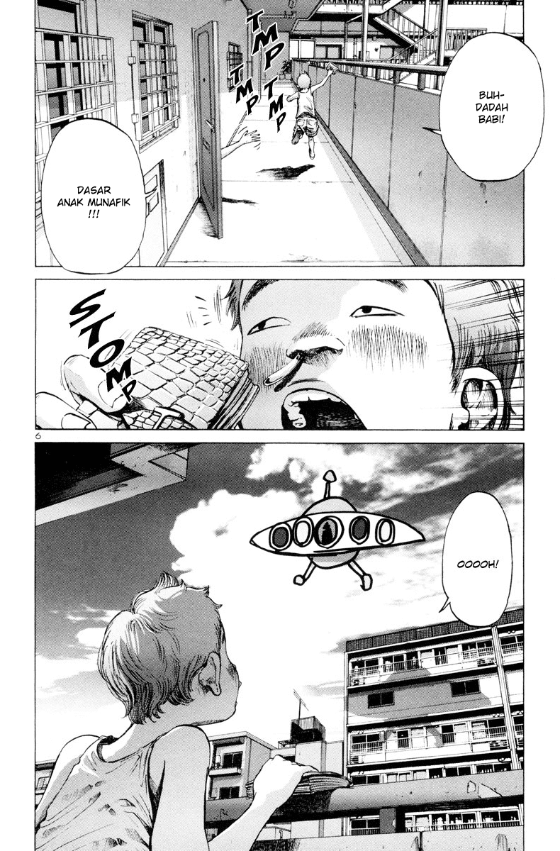 Oyasumi Punpun